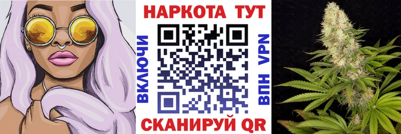 Цена Дагестанские Огни Галлюциногенные грибы  Гашиш  A-PVP  АМФ  Канабис  КОКАИН 