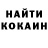 ГАШ гашик Marina Krisman