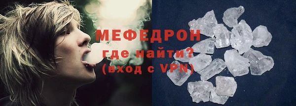 наркотики Богданович