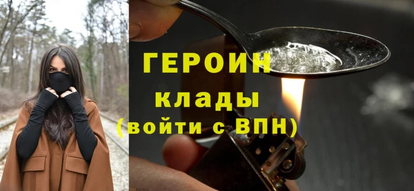 дмт Богородск