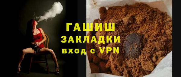 дмт Богородск