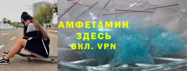 дмт Богородск