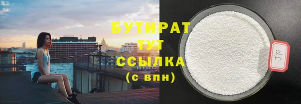 дмт Богородск