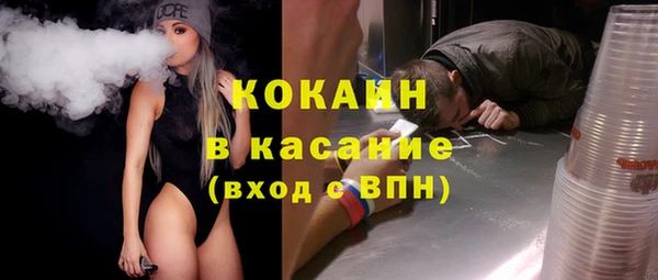 наркотики Богданович