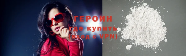 дмт Богородск