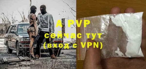 2c-b Богородицк