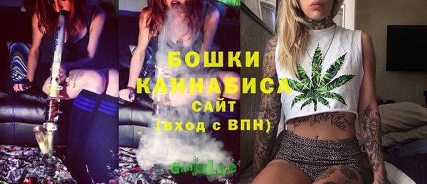 метадон Бугульма