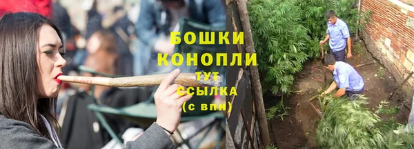 метадон Бугульма