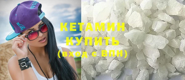 дмт Богородск