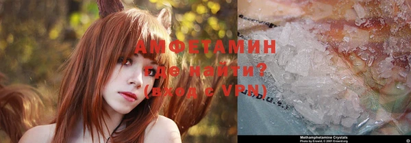 метадон Бугульма