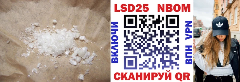 Лсд 25 экстази ecstasy  Дагестанские Огни 