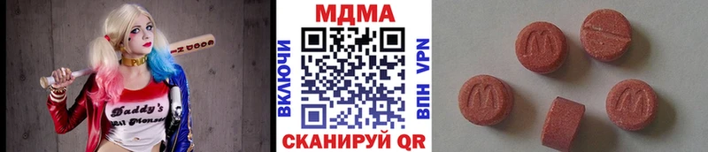 маркетплейс официальный сайт  Дагестанские Огни  MDMA кристаллы 