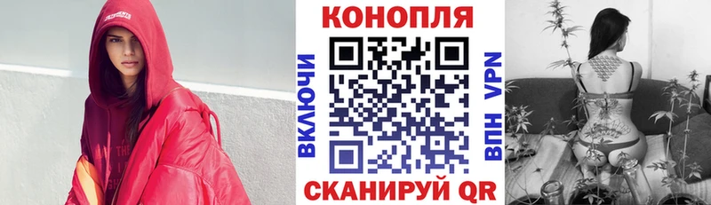 ссылка на мегу маркетплейс  Дагестанские Огни  Бошки Шишки конопля 